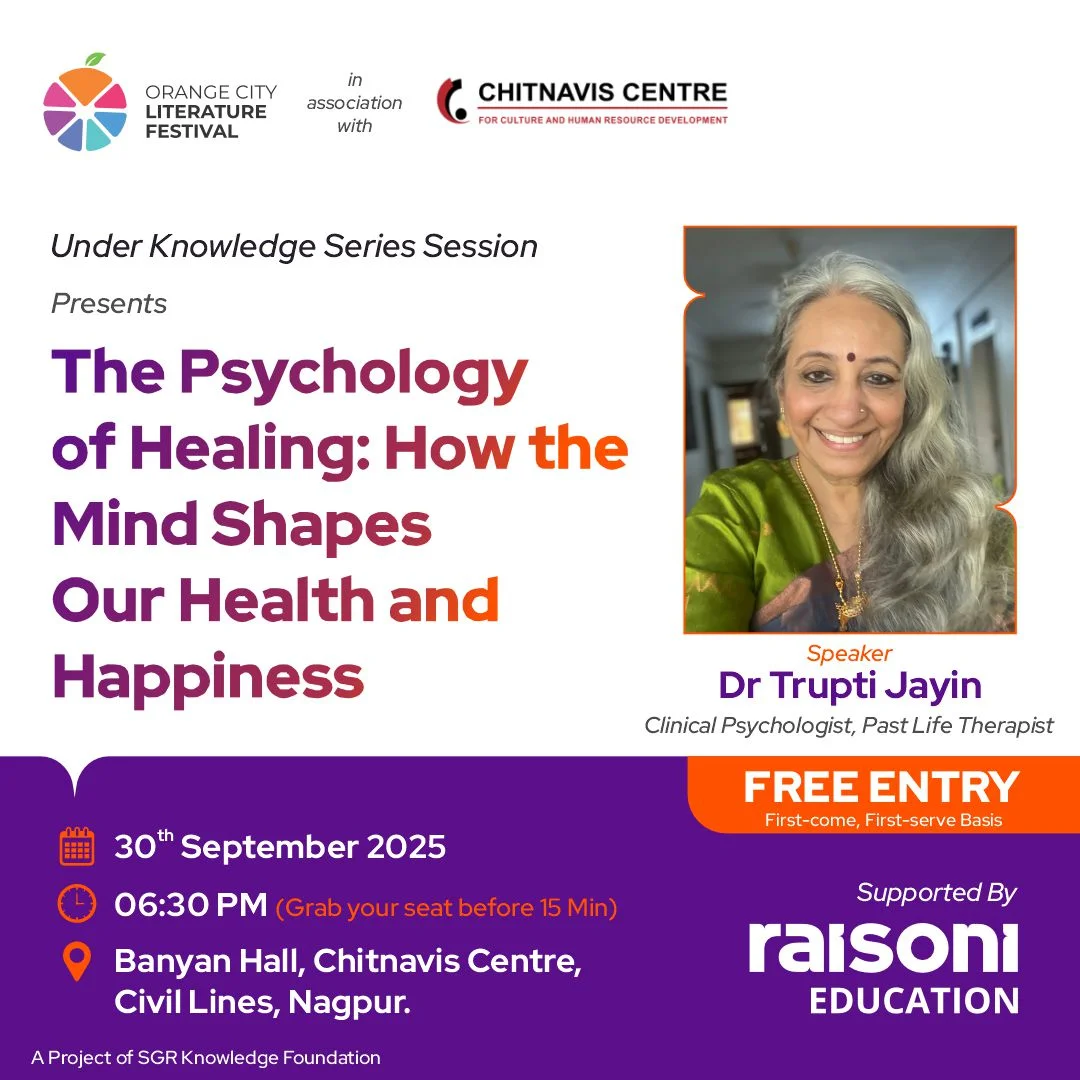 Dr. Trupti Jayin Session | Oclf